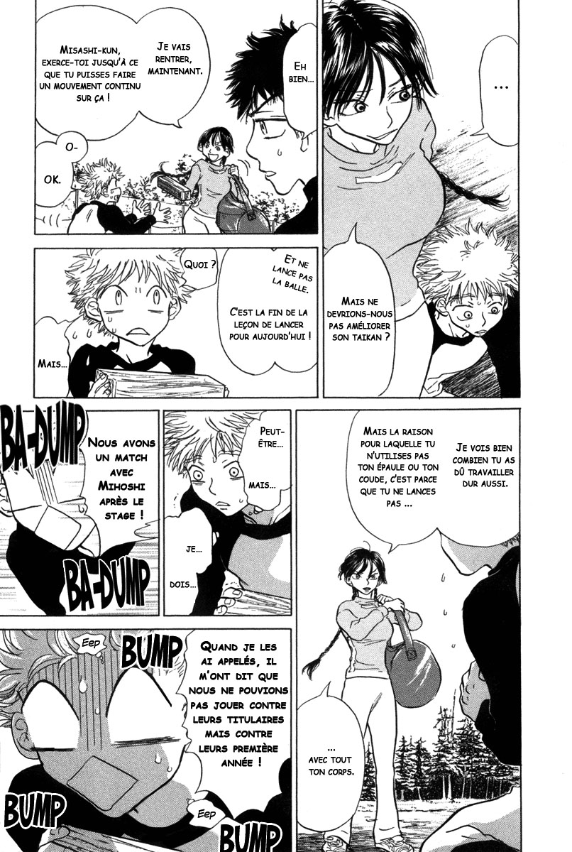 img Ookiku Furikabutte 25